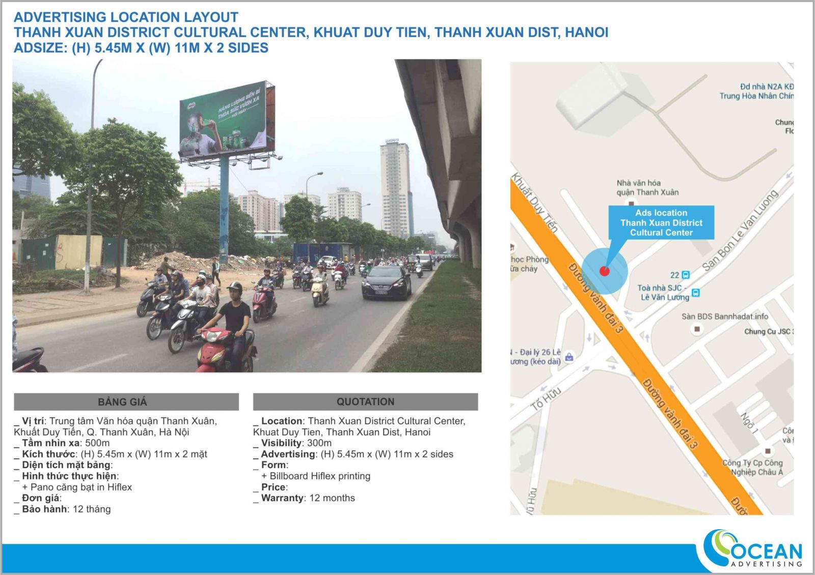 Billboard -Trung tâm Văn hóa Quận Thanh Xuân, Lê Văn Lương - Khuất Duy Tiến, Q.Thanh Xuân, HN